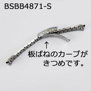 腕時計 ベルト 時計 バンド ステンレス メタ...の詳細画像1