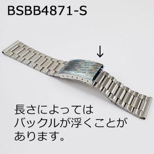 腕時計 ベルト 時計 バンド ステンレス メタ...の詳細画像2