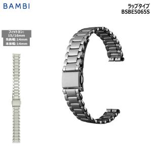 GRAHAM（グラハム） 正規品 グラハム腕時計 ラバーベルト 24mm 交換用