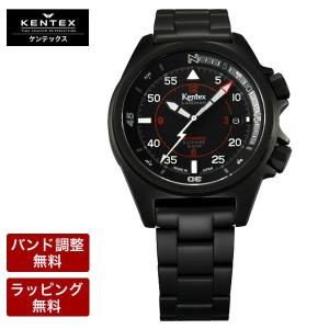 ケンテックス 腕時計 時計 KENTEX LANDMAN ランドマン タフAUTOラージ 