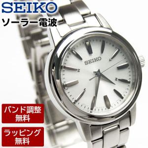 セイコー腕時計 レディース 60代 50代 40代 30代 20代 電波ソーラー 時計 おしゃれ SEIKO SPIRIT スピリット SSDY017｜abbeyroad