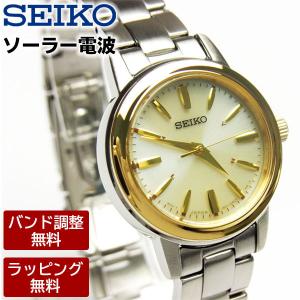 セイコー腕時計 レディース 60代 50代 40代 30代 20代 電波ソーラー 時計 おしゃれ SEIKO SPIRIT スピリット SSDY020｜abbeyroad