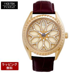 ICETEK アイステック 腕時計 アイステック時計 メンズ 代引不可