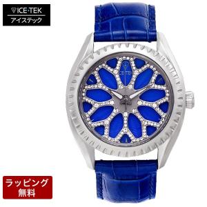 ICETEK アイステック 腕時計 アイステック時計 メンズ 代引不可