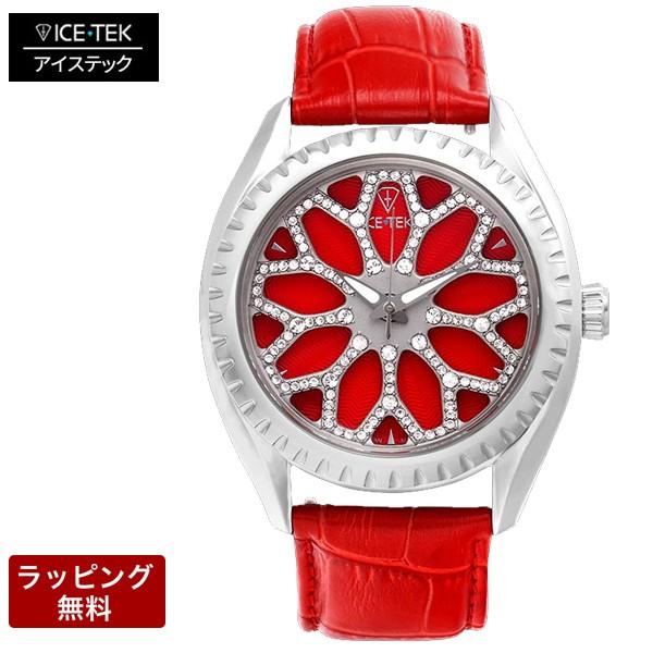 アイステック 腕時計 ICE TEK アイステック時計 メンズ 代引不可 Spinner1.01 ス...
