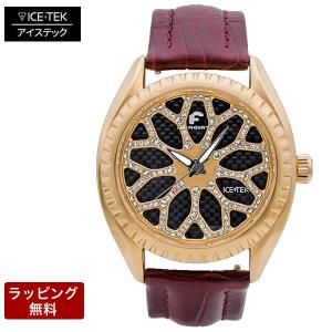 ICETEK アイステック 腕時計 アイステック時計 メンズ 代引不可