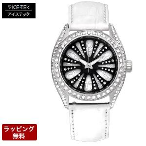 アイステック 腕時計 ICE TEK アイステック時計 メンズ 代引不可 UNISEX SPINNER ユニセックス スピンナー SWU-ST21｜abbeyroad