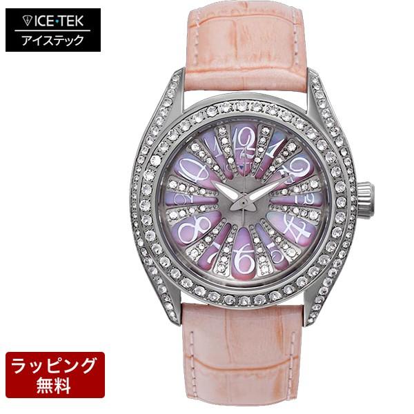 アイステック 腕時計 ICE TEK アイステック時計 メンズ 代引不可 UNISEX SPINNE...