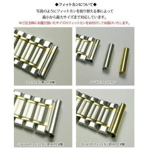 腕時計 ベルト 時計 バンド ステンレス メタ...の詳細画像1