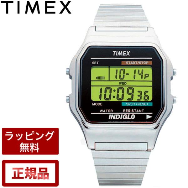 タイメックス デジタル メンズ 腕時計 TIMEX 時計 クラシック クロノアラーム シルバー 34...