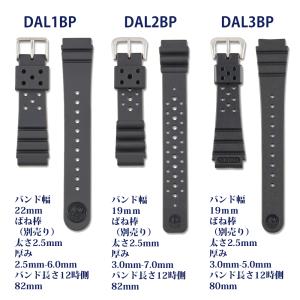 時計ベルト 22mm 19mm 17mm メン...の詳細画像1