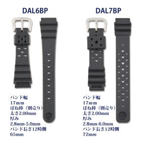 時計ベルト 22mm 19mm 17mm メン...の詳細画像2