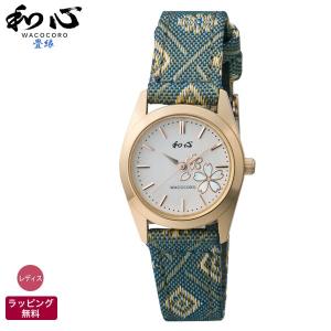 GUCCI（グッチ） 腕時計 600L ステンレススチール シルバー ブラック