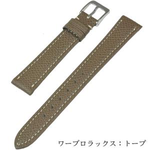 腕時計 ベルト 日本製 時計 バンド Emit...の詳細画像1