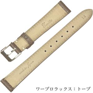 腕時計 ベルト 日本製 時計 バンド Emit...の詳細画像2