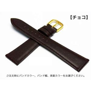 時計ベルト 腕時計 バンド 交換 革 バンビ ...の詳細画像2