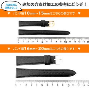 時計ベルト 腕時計 バンド 交換 革 バンビ ...の詳細画像4
