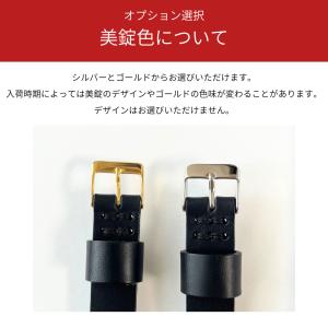 腕時計 ベルト 時計 バンド ズッカ ZUCC...の詳細画像5