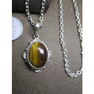 Silver925 天然石 アメジスト ペンダント ( シルバー925 チェーン 40cm  