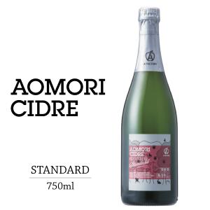 アオモリシードルstandard750ml ALC.5%