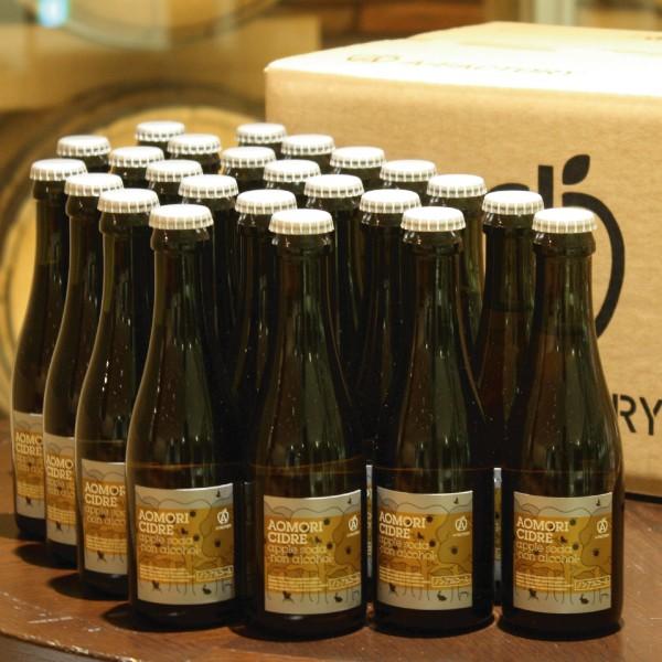 A-FACTORY アオモリシードル apple soda 200ml×48本（2箱）　送料無料