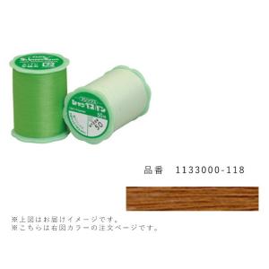 フジックス シャッペスパン 手縫い糸 50番 50m巻