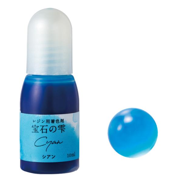 PADICO レジン用着色剤 宝石の雫 シアン メール便/宅配便可