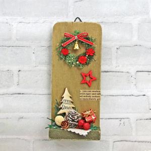 ABCクラフトオリジナル クリスマスキット X'masデコレーション abcfw-xm21