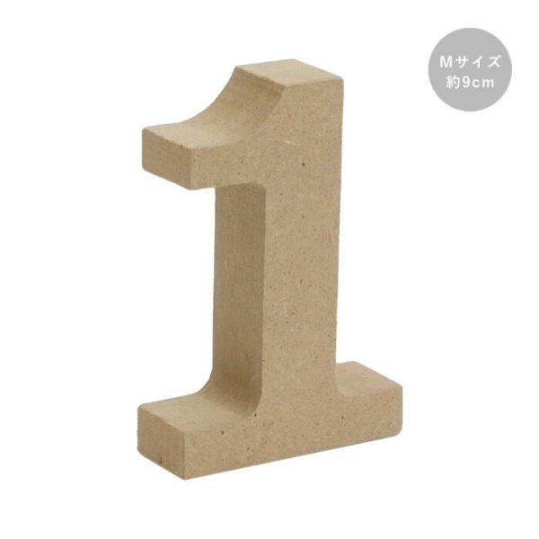木製 オブジェ 切り文字 1 数字 Mサイズ 約9cm 　agf-001