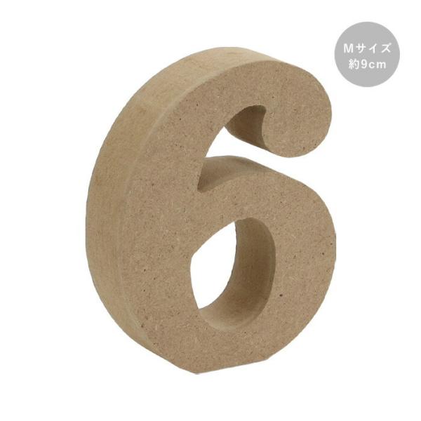 木製 オブジェ 切り文字 6 数字 Mサイズ 約9cm 　agf-006