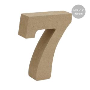 木製 オブジェ 切り文字 7 数字 Mサイズ 約...の商品画像