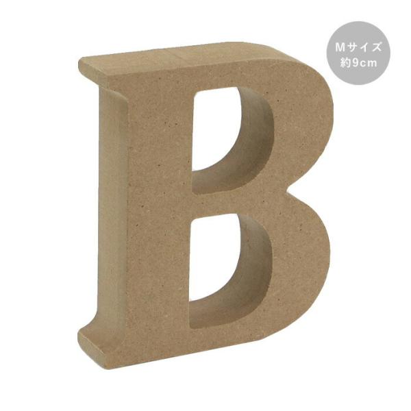 木製 オブジェ 切り文字 B アルファベット Mサイズ 約9cm 　agf-05b