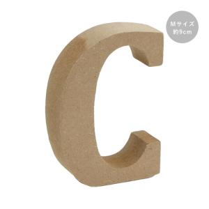 木製 オブジェ 切り文字 C アルファベット Mサイズ 約9cm 　agf-05c