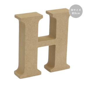 木製 オブジェ 切り文字 H アルファベット M...の商品画像