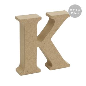 木製 オブジェ 切り文字 K アルファベット Mサイズ 約9cm 　agf-05k