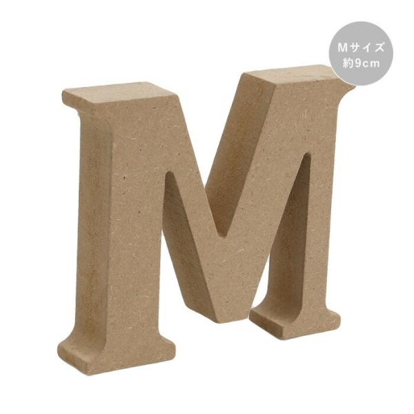 木製 オブジェ 切り文字 M アルファベット Mサイズ 約9cm 　agf-05m