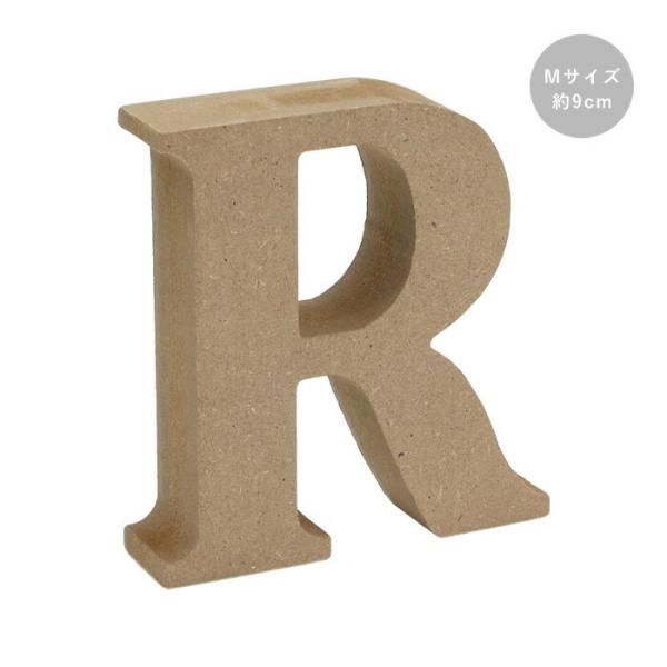 木製 オブジェ 切り文字 R アルファベット Mサイズ 約9cm 　agf-05r