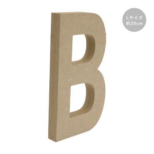木製 オブジェ 切り文字 B アルファベット L...の商品画像