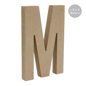 木製 オブジェ 切り文字 M アルファベット Lサイズ 約20cm