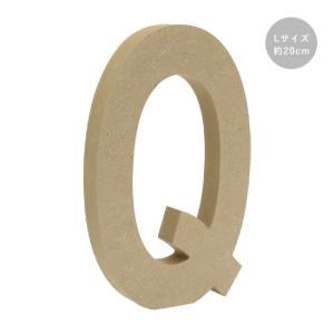 木製 オブジェ 切り文字 Q アルファベット L...の商品画像