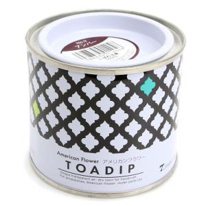 ディップアート アメリカンフラワー ディップ液160ml no-03 DXパール