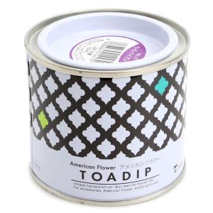 ディップアート アメリカンフラワー ディップ液160ml no-30 リーフ