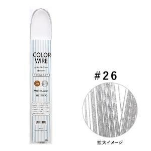 ディップアート アメリカンフラワー 油性 ストレンスナー 強化液700ml