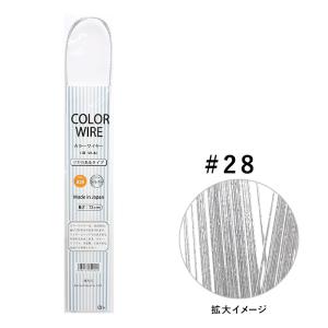 ディップアート アメリカンフラワー うすめ液 250ml : 手芸用品の