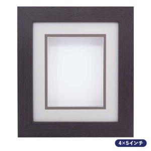 シャドーボックス用額 6×8インチサイズ D-52 グリーン : 手芸用品のABC