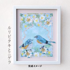 MIYUKI ビーズデコールキット 小鳥と日本の四季シリーズ メジロと桜