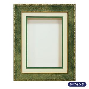 シャドーボックス用額 5×7インチサイズ C-17 オーク : 手芸用品のABC