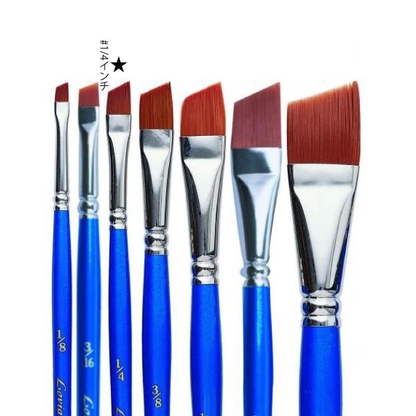 ラヴィアアンギュラー 7600シリーズ 1/4インチ メール便/宅配便可  d1076-0041