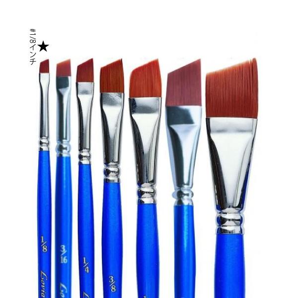 ラヴィアアンギュラー 7600シリーズ 1/8インチ メール便/宅配便可  d1076-0081