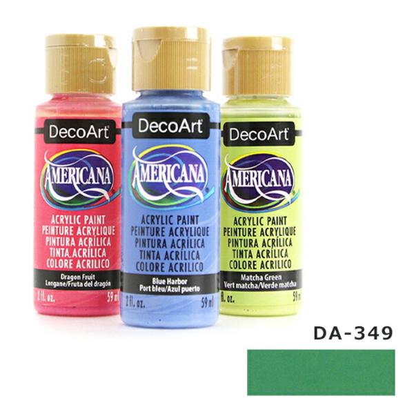 デコアート アメリカーナ アクリルペイント(2oz.59ml) 普通色 グリーンツリー da-349